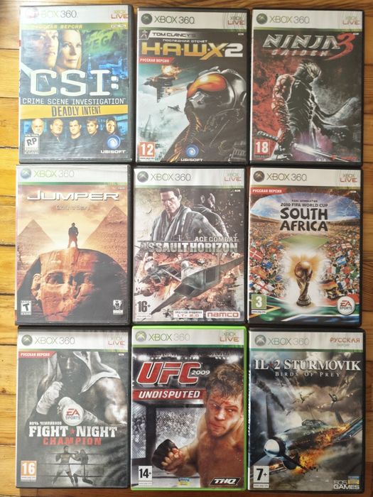 Диски до Xbox 360