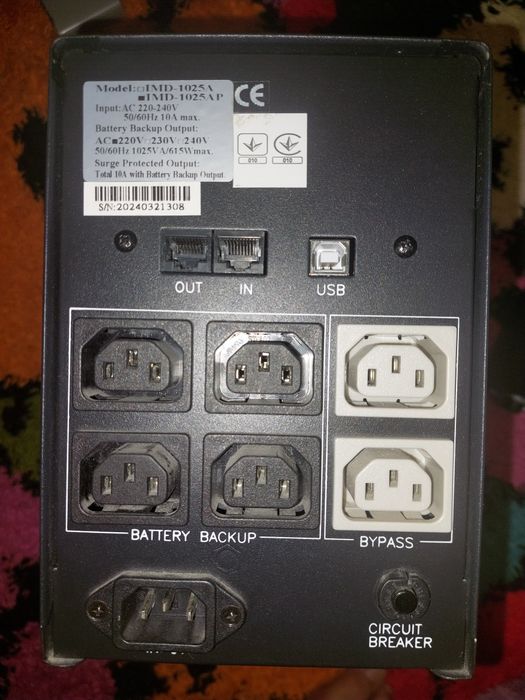 ИБП ( ДЖБ) Powercom IMD-1025AP