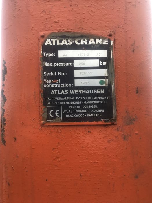 Кран маніпулятор