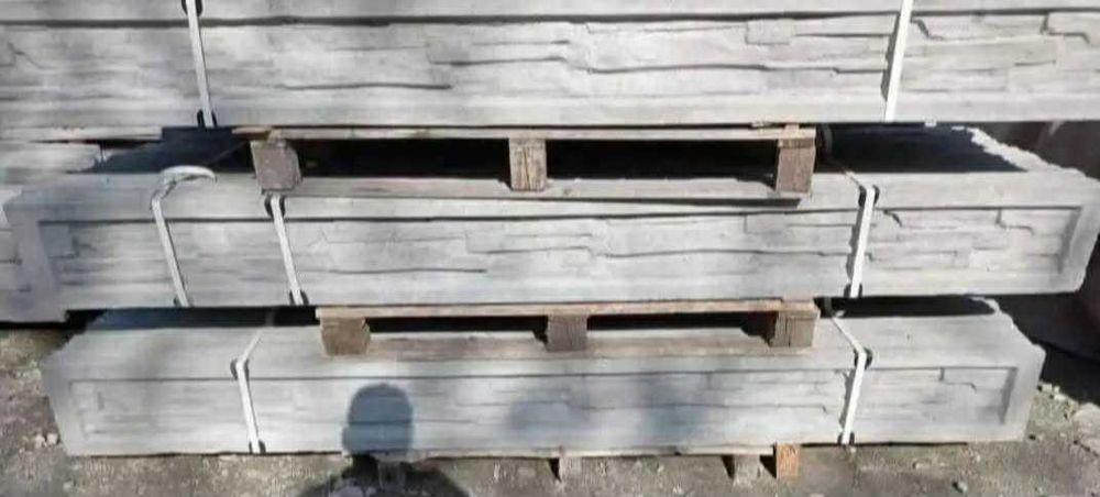 Ogrodzenie  panelowe