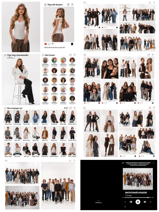 Випускні альбоми Львів та область, шкільні фотосесії, фотограф, дизайн