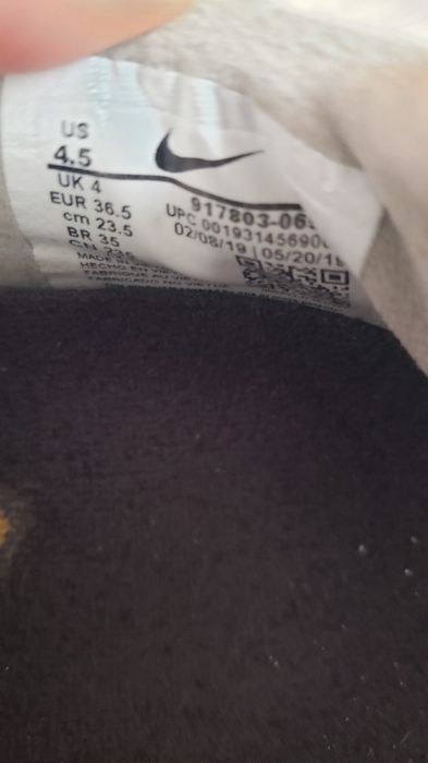 Sprzedam korki Nike