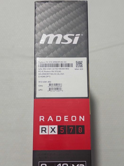 GPU - RX570 8GB - MSI Armor - With Original Box and Accessories64284464272642122