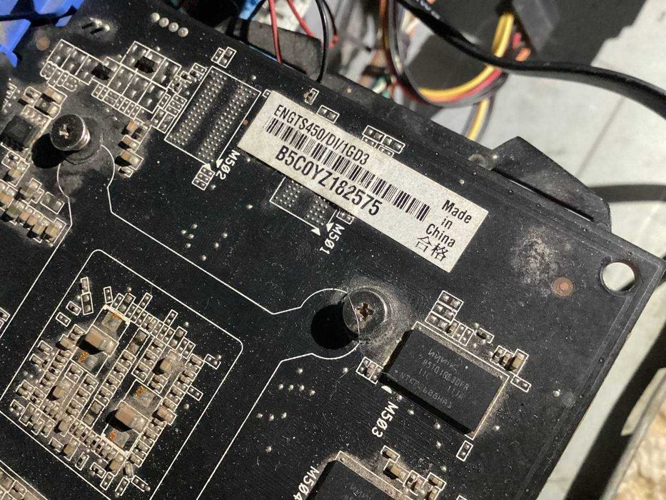 Продам старый пк