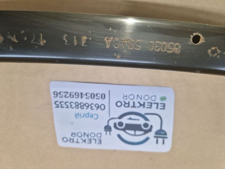 Підсилювач абсорбер бампера задній nissan leaf 2018-2024