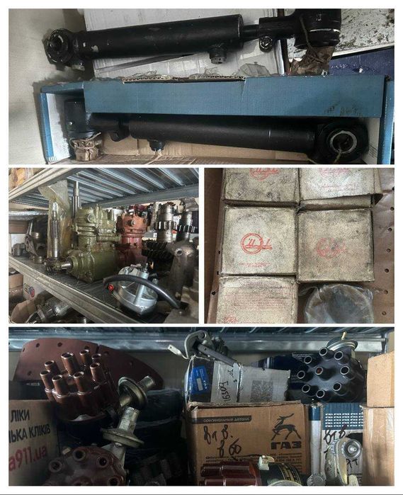 Автозапчастини для спецтехніки: ЗІЛ, ГАЗ, КАМАЗ, МАЗ, УРАЛ