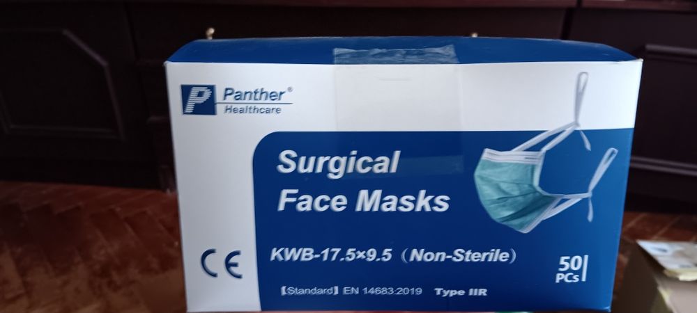 Хирургическая маска типа IIR  KWB-17.5*9.5



Стандарт: EN14683:2019 Т