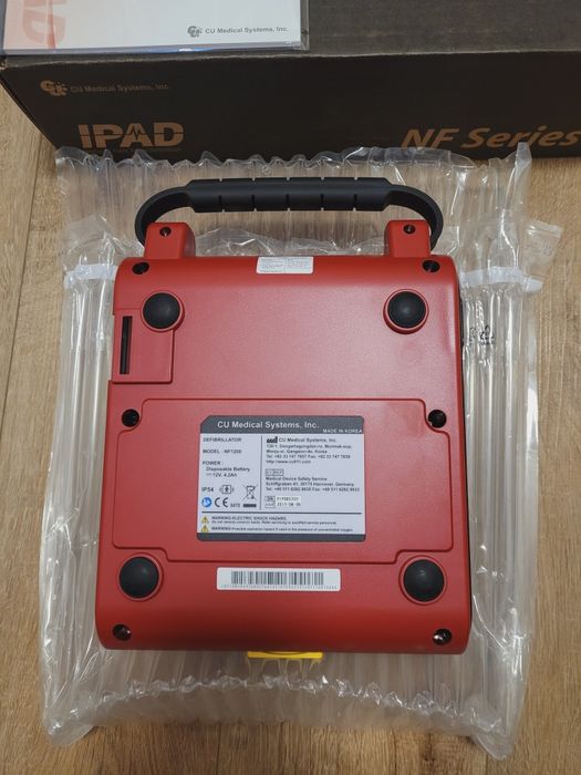 Defibrylator NF-1200 NF1200 AED CU Medical Systems nowy
