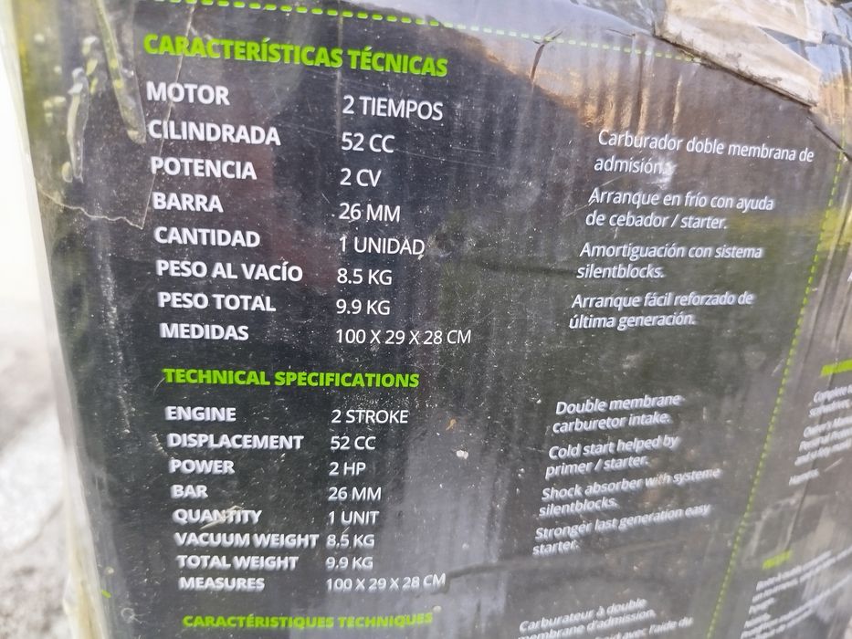 Roçadora a gasolina kaphota