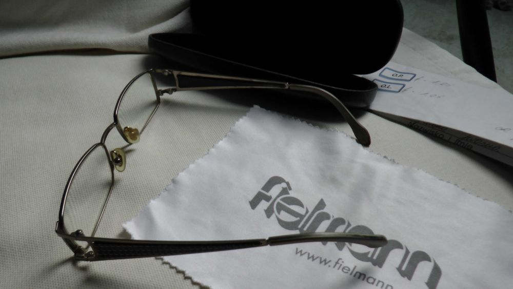 Okulary damskie korekcyjne do bliży plusy z antyrefleksyjną powłoką