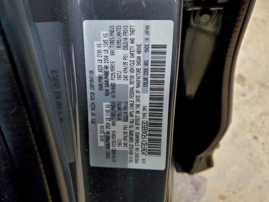 2024 Mazda CX-5 Premium