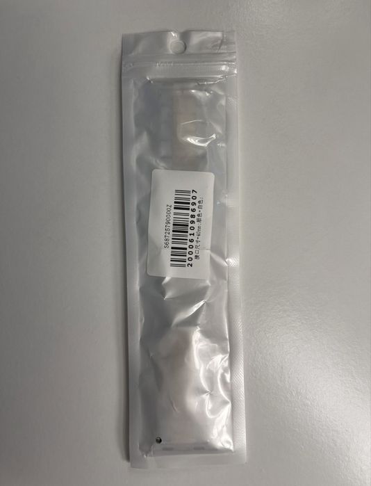 Braceletes Applewatch 38/40/41 mm (várias)