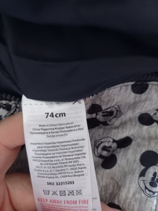 Комбінезон дитячий