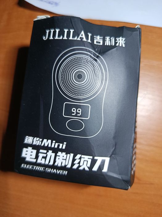 JLL060-6 міні електрична бритва