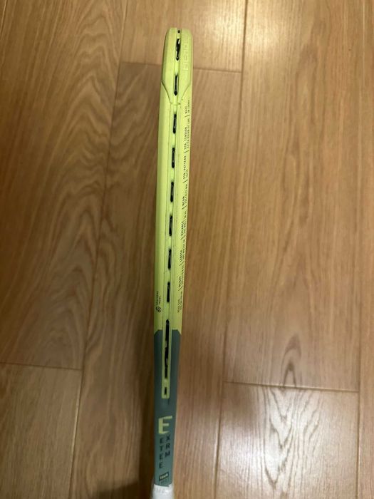 Head Extreme 305g