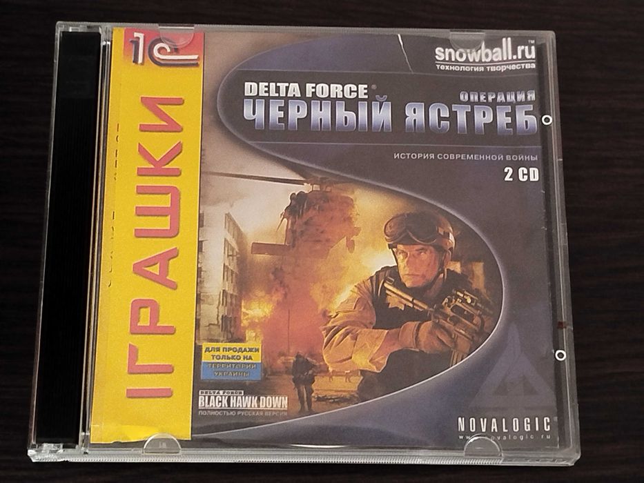 DELTA FORCE: Операция Черный ястреб. Два диска с игрой.