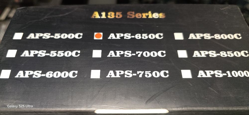 Блок живленя сhieftec aps -650c