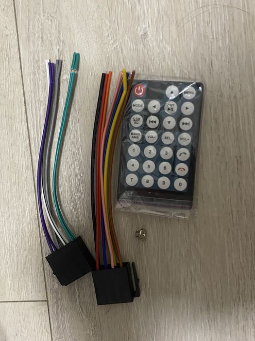 Автомагнітола Nextone MD-704