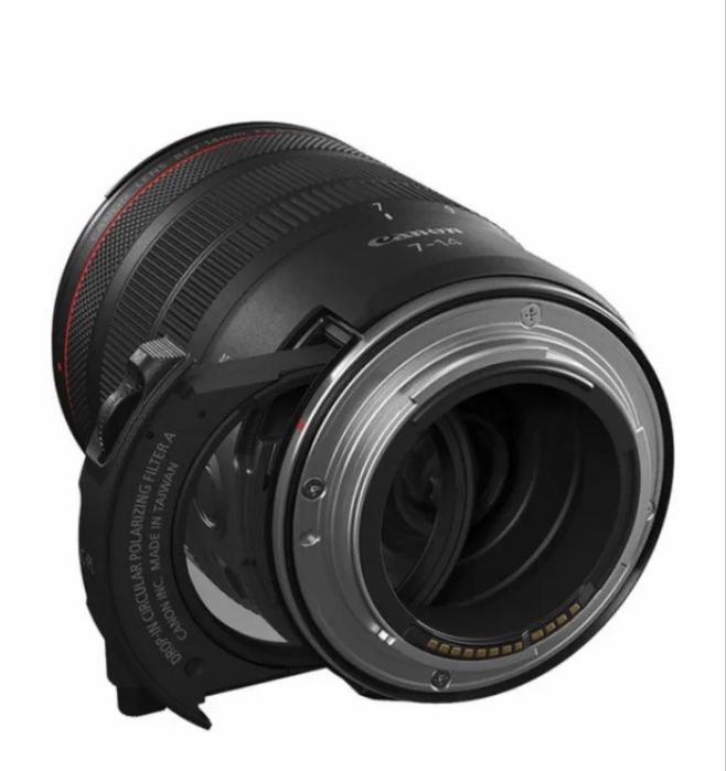 Canon RF 7-14mm f/2.8-3.5 L STM
