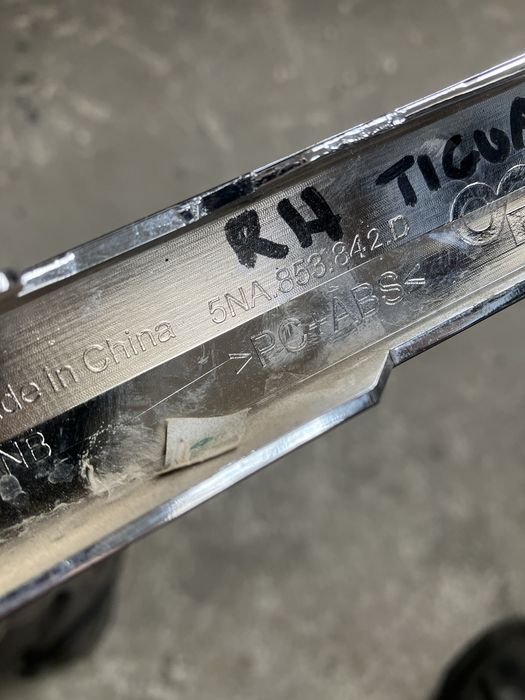 VW Tiguan II - listwa zderzaka tył prawa
