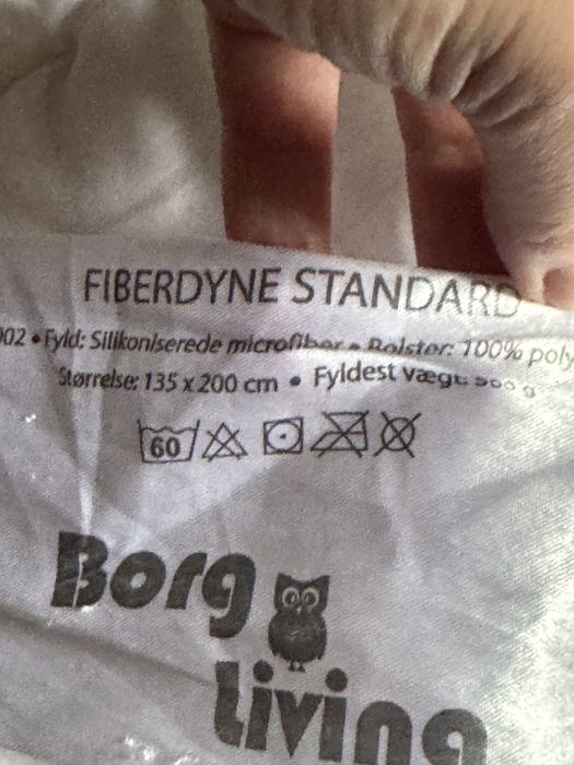 Тонкое одеяло полуторное borg