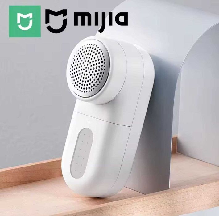 Машинка для удаления катышков Xiaomi Mijia Lint Remover