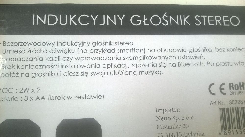 Sprzedam Nowy indukcyjny bezprzewodowy glosnik stereo