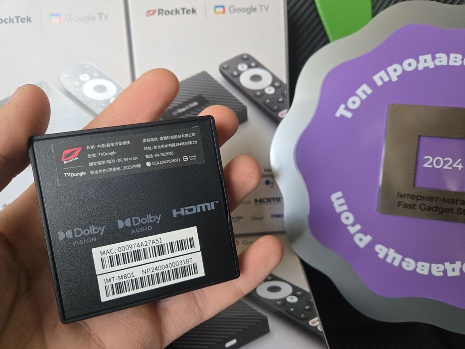 Смарт приставка RockTek GB1 2/32 ГБ, Realtek RTD1315, Netflix 4K