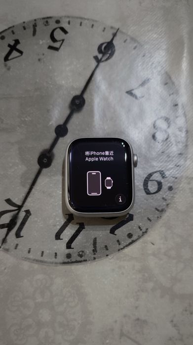 Apple watch Series 8 46mm GPS