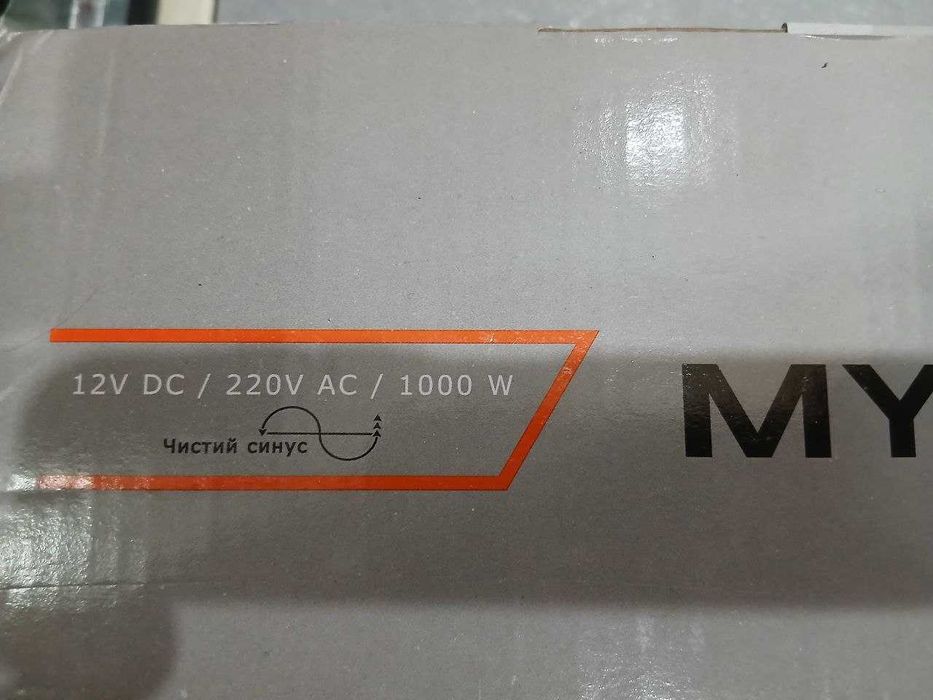 Преобразователь напряжения MISTERY  MAC-1000W