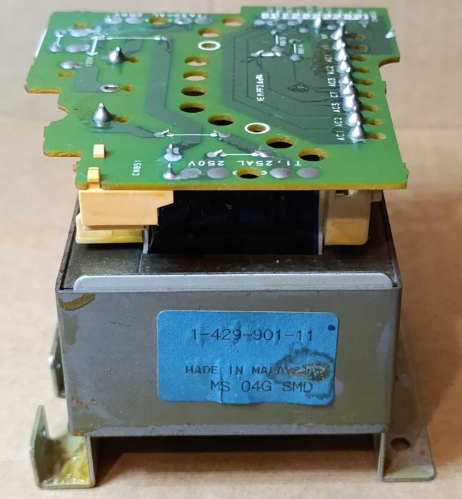 Трансформатор (SONY HCD-H33D).