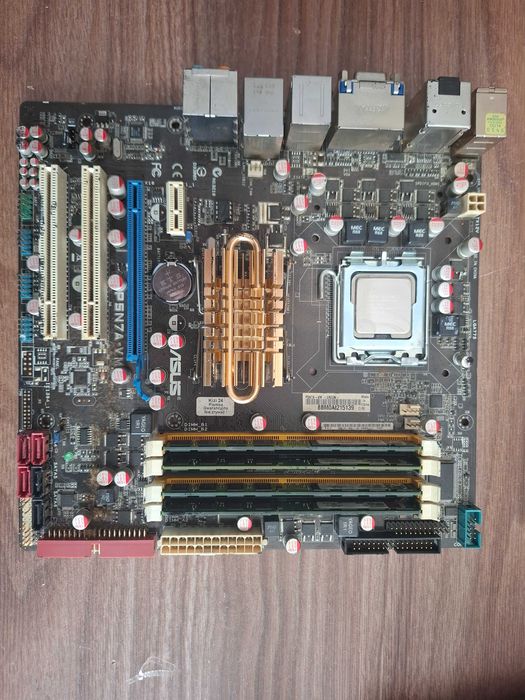 Płyta główna Asus P5N7A-VM + Core2Quad Q6600 + 8GB RAM nr 367