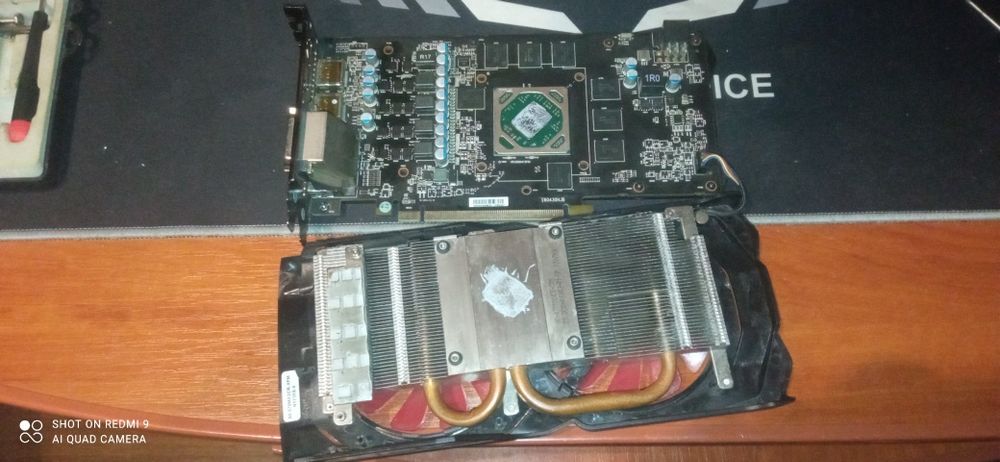 Комп'ютерний майстер Перемишляни та округу