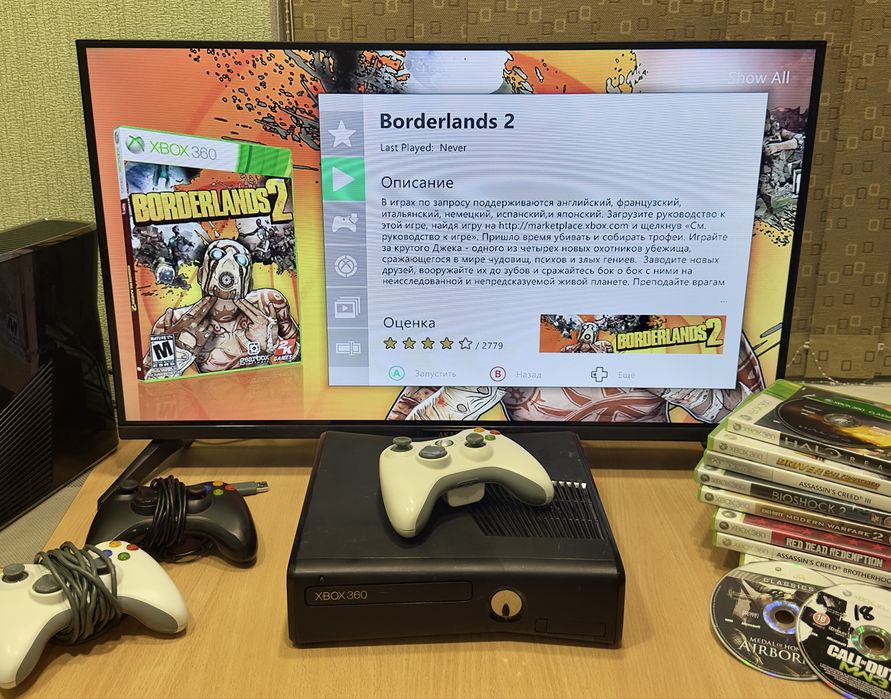 XBOX 360S Slim/Elite | Увімкнув та грай | 70+ігор на борту | 250GB HDD | LT 3.0