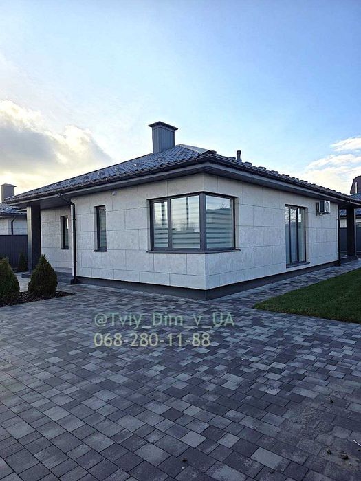 Продаж будинку! Путрівка!Новий, сучасний, меблі, техніка, камін!Ліцей!