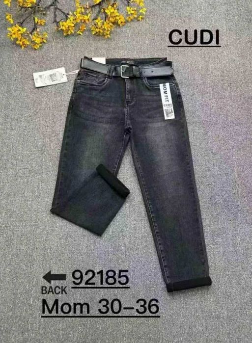 Джинси МОМ жіночі сірі, сині, чорні розмірах 44-58