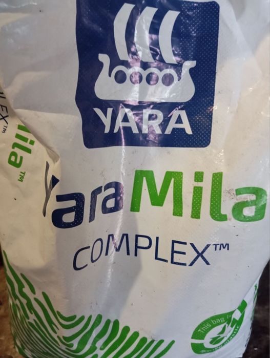 Добриво Яраміла КОМПЛЕКС