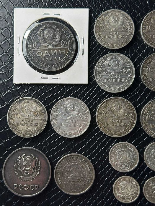Серебро СССР Полтинники, Рубль и билоны 1921 - 1930