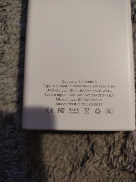 Павербанк 50000 mAh