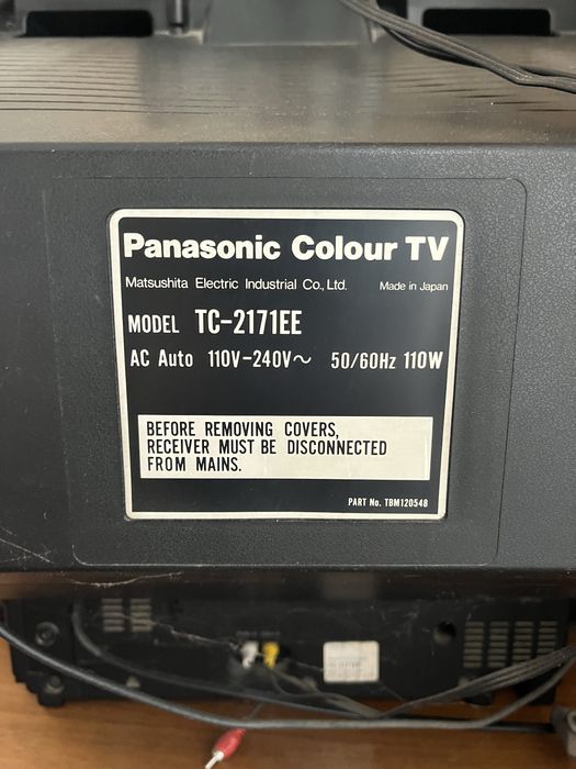 Провіддам супер телевізор, рарітет для справжіх антикваріатів SUPER TV