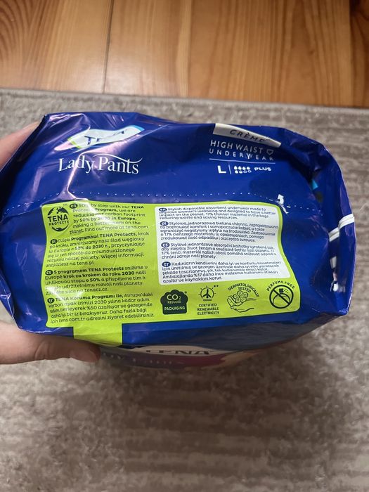 Післяпологові трусики Tena L
