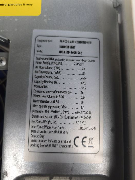 Фанкойлы кондиционер idea pro 500R-SA6