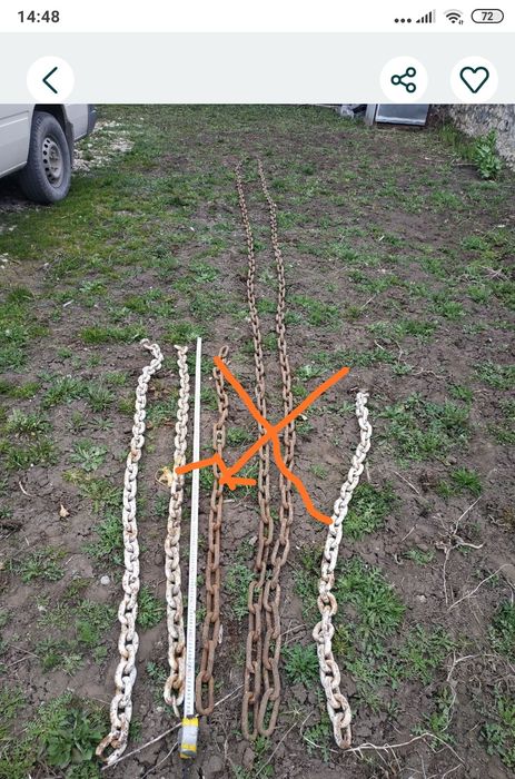 Ланцюг металевий