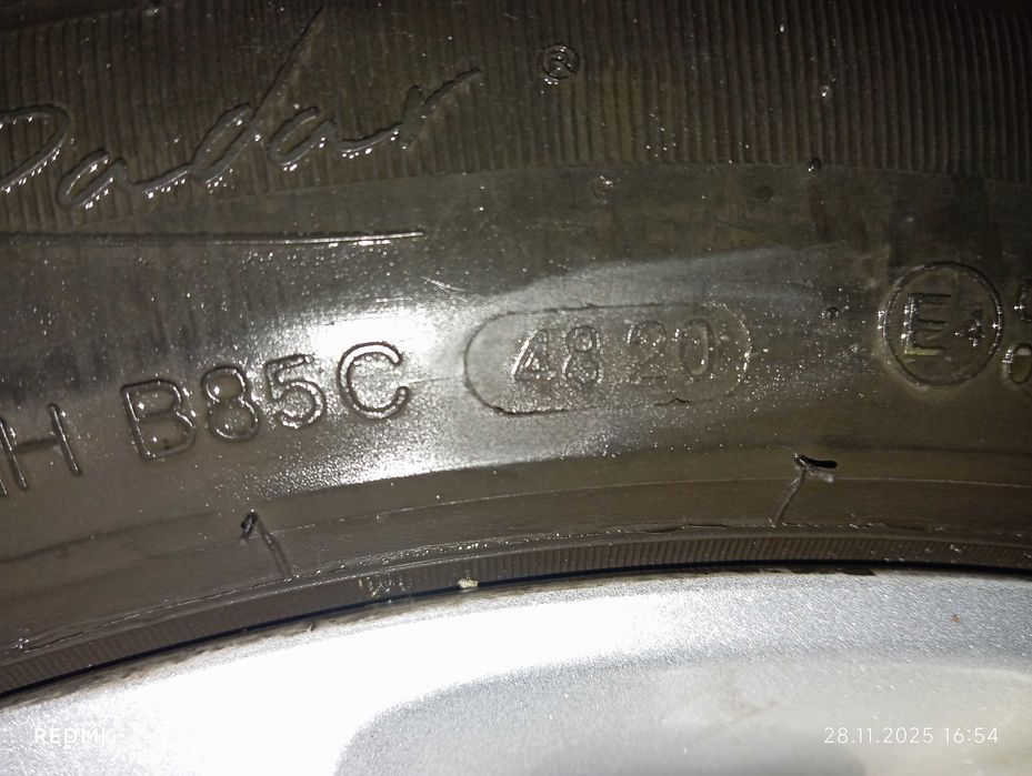 Диски титанові від форда