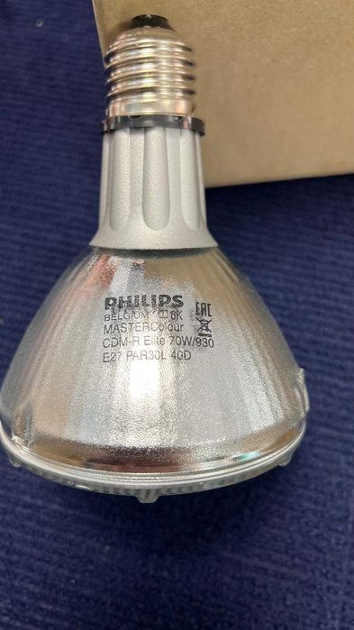 Lâmpada Philips MASTERColour CDM-R Elite 70W PAR30 E27 3000K