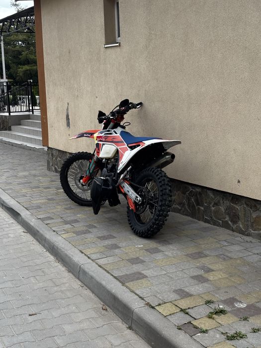 Kovi lite 300r 2026