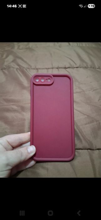 Capas para iphone 8 plus