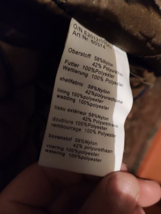 Куртка весна осень бренд CoastGuard