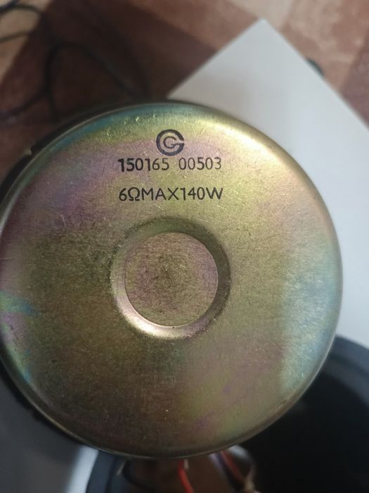 Акустика 5.1 активна