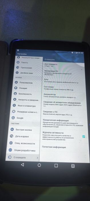 Планшет LG V495 8 дюймів